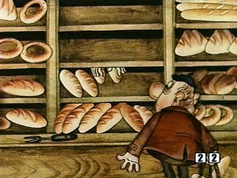 Берегите хлеб